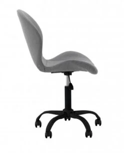 Fauteuil De Bureau BILLY (pieds Noirs) -Mobilier De Maison 2edbd8448524406fb4092e6aa45b9b4e.cropped 207 70 455 560.processed