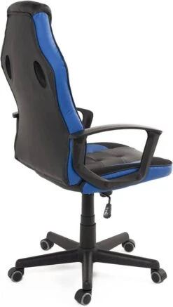 KAYELLES Fauteuil Gamer Inclinable SENA -Mobilier De Maison 6aa5d6c8eac9447aacb448d3513c1981