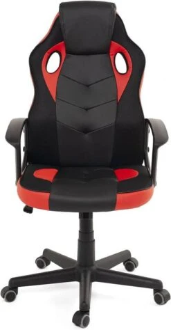 KAYELLES Fauteuil Gamer Inclinable SENA -Mobilier De Maison ac4a90a8ec7c473da3b810460e22845b