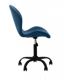 Fauteuil De Bureau BILLY (pieds Noirs) -Mobilier De Maison c4509f20138b4dd88cf6a5e2c82530fc.cropped 204 70 458 576.processed