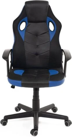 KAYELLES Fauteuil Gamer Inclinable SENA -Mobilier De Maison dee825a7ace44dc199eb00badf41c77f